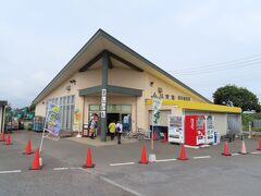 さて、順調に来すぎてしまったので、
ＪＡ常陸　長砂直売所へ。
さつまいもや、ほしいも、大きなしいたけなど新鮮でおいしそう♪
いきなりお土産たくさんｗ