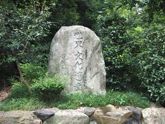 世界文化遺産の下鴨神社
万城目学氏「鴨川ホルモー」を読んでから、
結構経ちますが、ようやく訪問できました