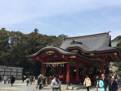 鶴岡八幡宮