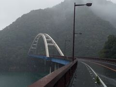 大棚沢橋