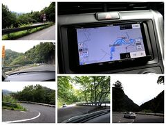 再び、いろは坂のカーブ道を楽しんで。