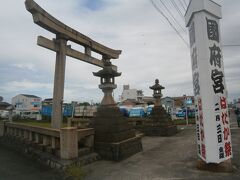 国府宮神社一之鳥居