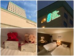 今宵の宿、オークスカナルパークホテル富山です。
ベッドには可愛いオリジナルベアのプレゼントもありました。
部屋も広くて快適に過ごせました。