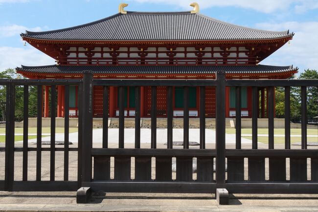 中世の奈良の「神の国」・興福寺』奈良市(奈良県)の旅行記 中世の奈良の「神の国」・興福寺』奈良市(奈良県)の旅行記