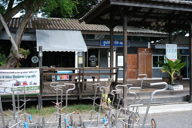 これでもクラブハウス