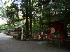 一言主神社