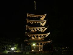 采女神社