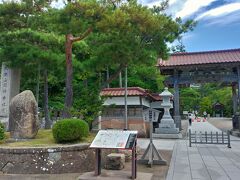 大本山總持寺祖院