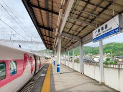 私は、広島駅より、短時間の乗車で新尾道駅で下車します。