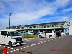 震災遺構浪江町立請戸小学校