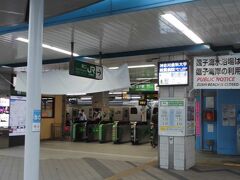 逗子駅