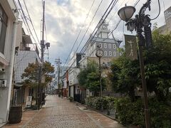 京店通り