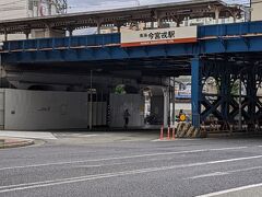 今宮戎駅