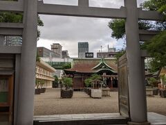 今宮戎神社