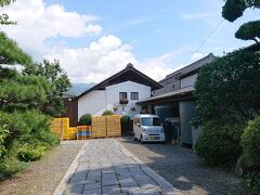 MARUFUJI WINERY