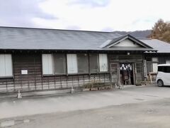 大内宿食の館そば道場駐車場