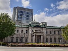 日本銀行大阪支店