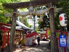 「兼六園」の「真弓坂口」を出ると、「石浦神社」がありました。

ちょっぴり参拝していこう～。