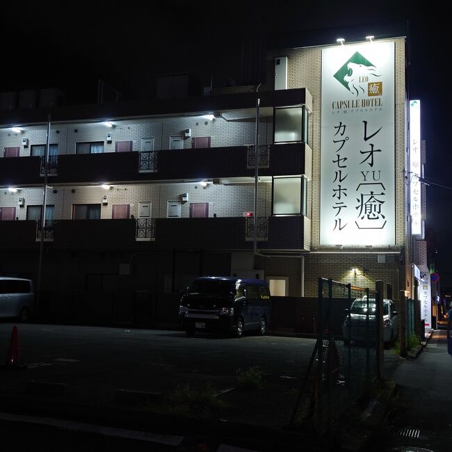 ハロウィンディズニー 東京ディズニーリゾート 千葉県 の旅行記 ブログ By かのんさん フォートラベル