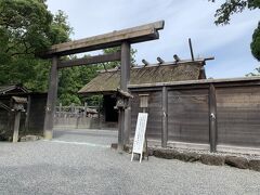 伊勢神宮外宮(豊受大神宮)