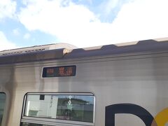 　伊達紋別10時50分発室蘭本線の普通列車豊浦行きで有珠まで移動します。
　室蘭本線ですが、主に東室蘭・苫小牧・追分等を経由して長万部と岩見沢を結ぶJR北海道の鉄道路線で、さらに東室蘭～室蘭間を結ぶ路線もあります？