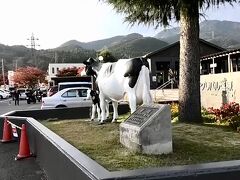 道の駅 湯の香しおばら