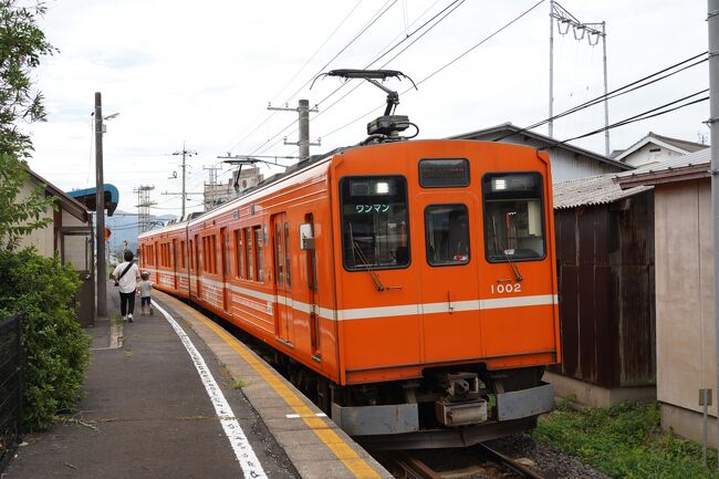 一畑電車を乗り鉄&撮り鉄♪【島根旅:2日目 後編】』松江・松江 一畑電車を乗り鉄&撮り鉄♪【島根旅:2日目 後編】』松江・松江