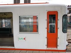 最後にホームでパシャ。一畑電車ありがとう♪
楽しかったです！！( ´∀｀ )