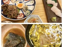 夕ご飯、浅草で人気のフルーツパフェのお店のご夫婦に教えてもらった京料理のお店、めなみさんです。はじめてちゃんと鱧を食べたー♪おいしいね。あとおばんざいの盛り合わせなど食べました。ひとりの京都の時はなんとなく気後れしてお店に入れない、ちゃんとご飯を食べないから、やっぱり夫と一緒だと美味しいごはんが食べられていいなあ、と思ったり思わなかったり。