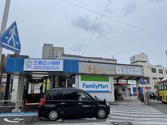 三島広小路駅