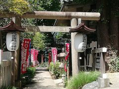 花園稲荷神社