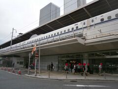 名古屋駅