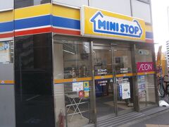 ミニストップ名古屋駅西店