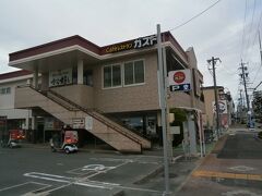 ガスト太閤通店