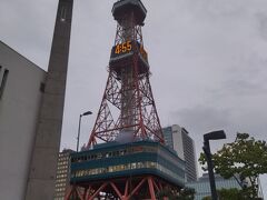 さっぽろテレビ塔