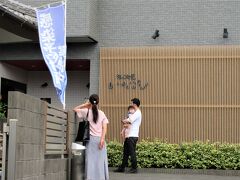 いなよし（千葉県香取郡東庄町笹川）

東庄町は養豚場があって、良質な豚肉を使ったとんかつの名店が多いんです。
中でも、いなよしは、分厚くて大きなとんかつがリーズナブルに食べられるお店として有名です。