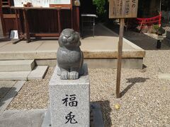 三輪神社　なでうさぎ