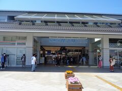 etSETOraの始発の駅
尾道へ