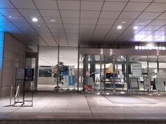 19:05
次はコッコちゃんお勧めの都庁の展望台。タダで夜景が見れるらしい。