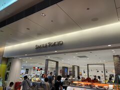 SMILE TOKYO
