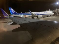 羽田空港 第2旅客ターミナル