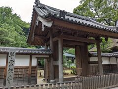 翌日はチェックアウト後、北条家の菩提寺である早雲寺へ。