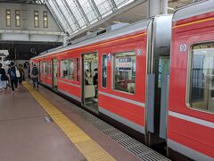 電車で小田原まで戻ります。
