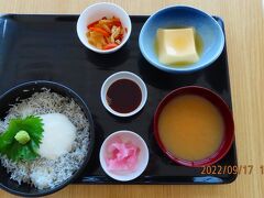 ここで『道の駅ならは』https://www.gurutto-iwaki.com/detail/2067/index.html でしらす丼ランチに・・・
この地域は食事できる箇所も町の中心街や国道沿いに限られており、それ以外の場所にあるお店は殆ど廃墟化しているので注意です。