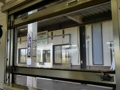 真布駅を経て、石狩沼田。さすがに数年間はここまでの線路は残されるだけあって、立派な駅ですね～。