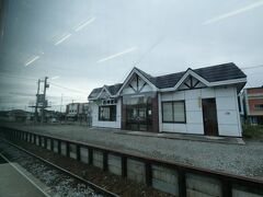 西神楽駅