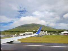 八丈島空港