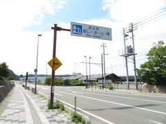 2022.08.27　東萩【あと6,590円】
駅から１キロくらい歩いて、道の駅に行った。帰りにコスモスで飲み物も調達。