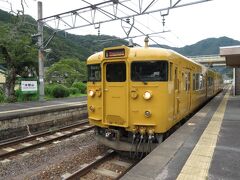 2022.08.28　木野山【あと616円】
さて、どうしようか。