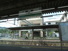 2022.08.28　岩国ゆき普通列車車内【あと200円】
瀬野に到着。